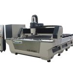 탄소 강철 절단을위한 고 정확도 산업 레이저 절단기 1000w